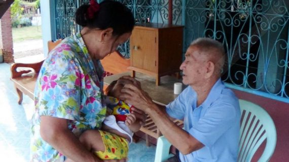 การกวาดยาอันตรายไหม