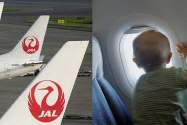 หลีกเลี่ยงเด็กขึ้นเครื่องบิน