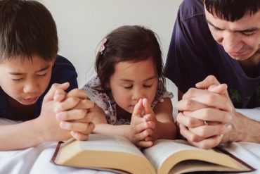 งานวิจัยเด็กกับศาสนา