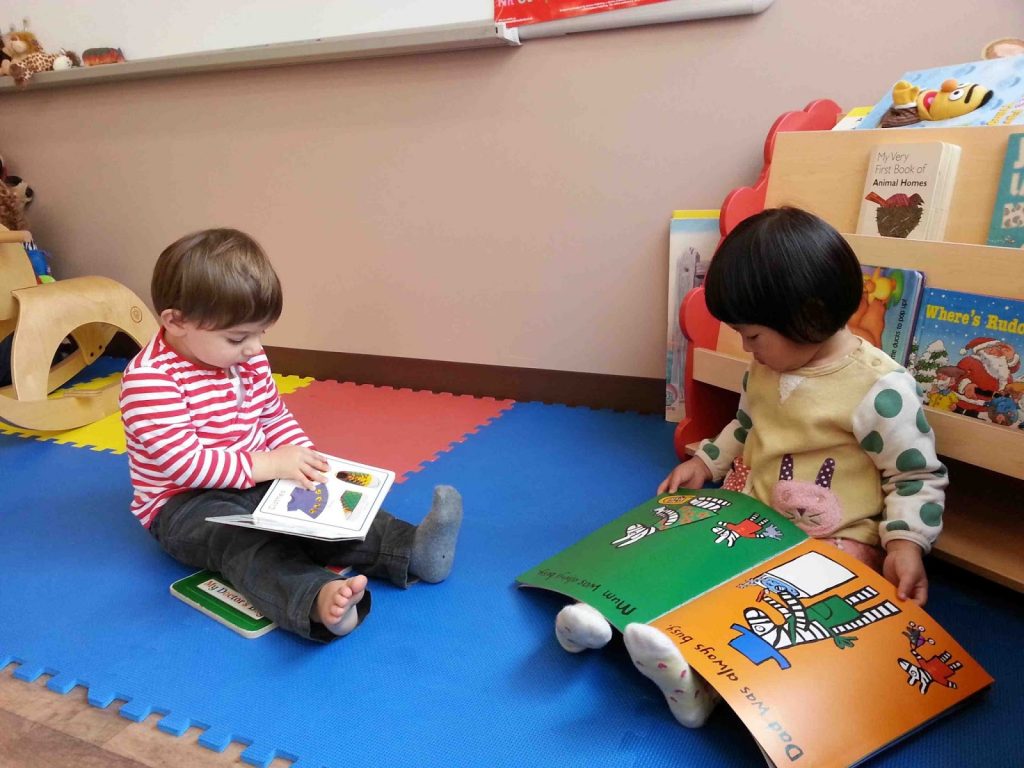 เลือกเนอสเซอรี่