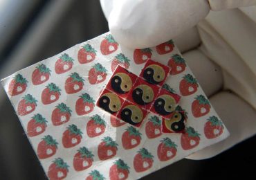 รู้จักกระดาษเมา