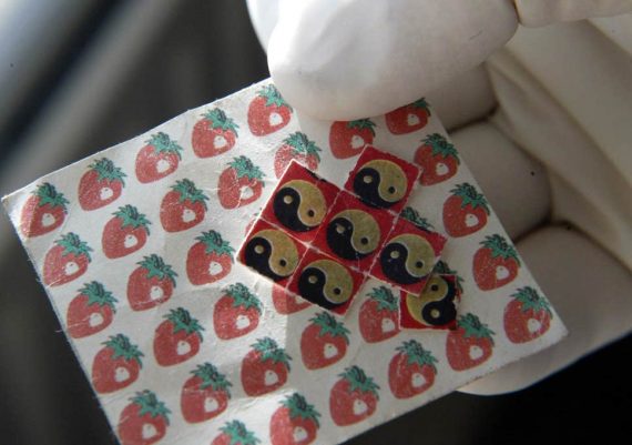 รู้จักกระดาษเมา