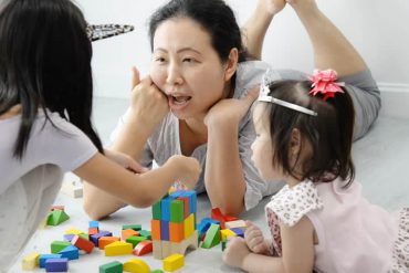 หยุดโทษตัวเอง