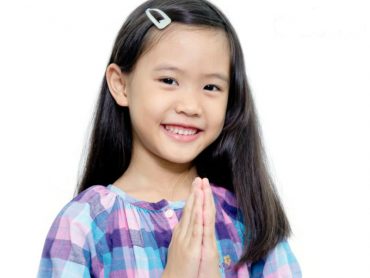 หนูน้อยมารยาทดี