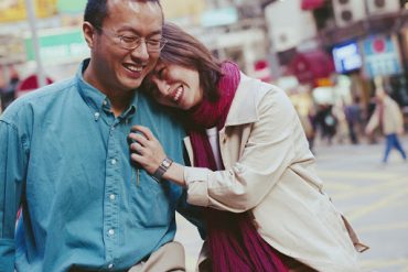 ชีวิตคู่ที่ดี