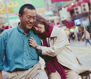 ชีวิตคู่ที่ดี