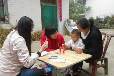 ปัญหาพัฒนาการช้า