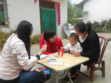 ปัญหาพัฒนาการช้า