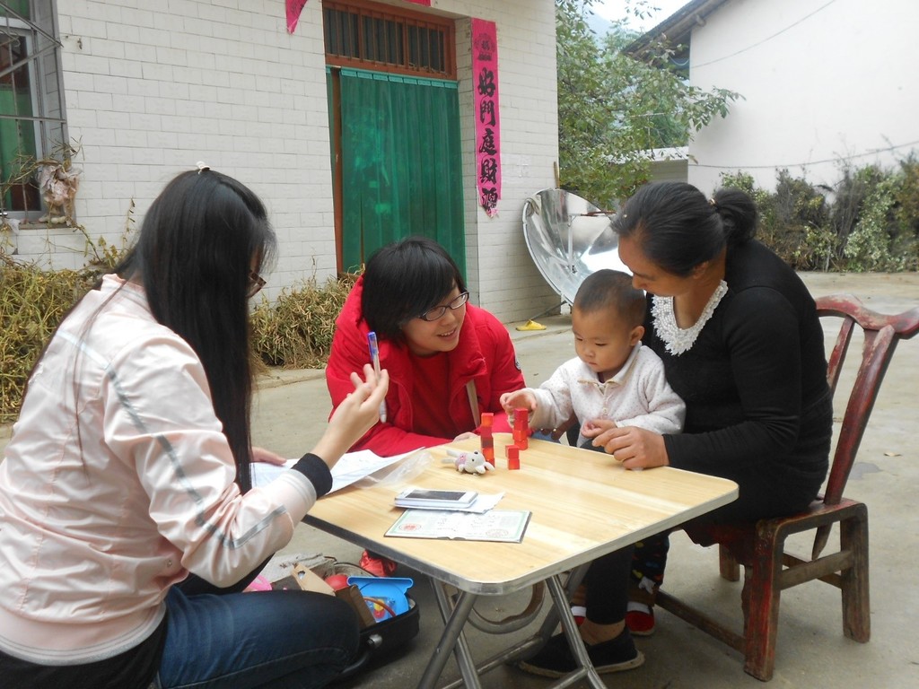 ปัญหาพัฒนาการช้า