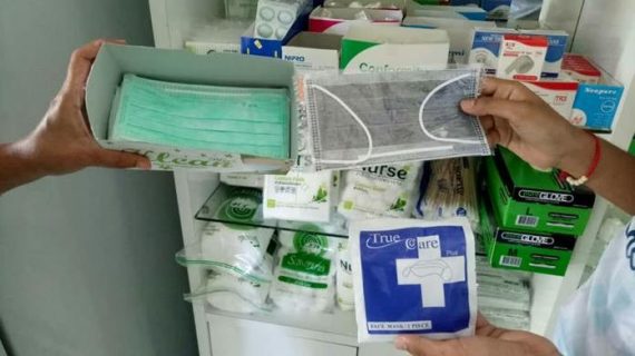 หน้ากากอนามัยกันไวรัส