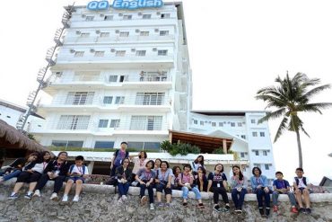 อยากเรียนภาษาที่ต่างประเทศ