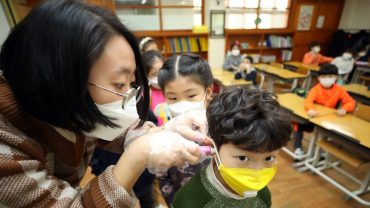 covid-19 ระบาดใหม่ในเกาหลี