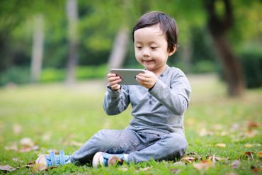 ภาวะออทิสติคเทียม