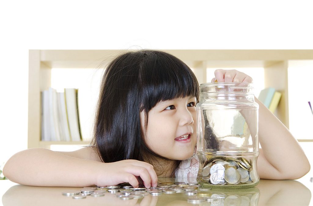 การให้เงินค่าขนมลูก