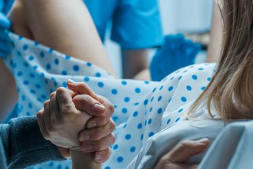 แผลฝีเย็บตอนคลอด