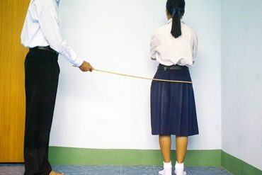 ครูทำโทษเด็กรุนแรง