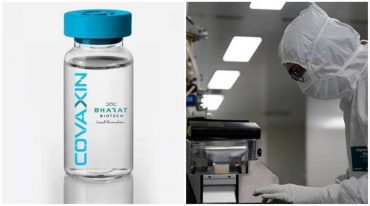 วัคซีน Covaxin