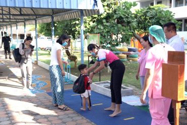 ไวรัส RSV ที่ขอนแก่น