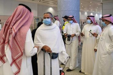 วัคซีน covid-19 ฟรีที่ซาอุ