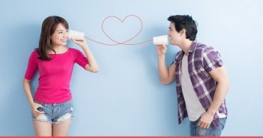 5 ภาษารักของคุณ