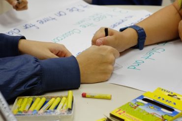 ความเชื่อที่ผิดเกี่ยวกับเด็กออทิสติก