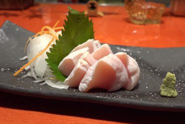 อันตรายจากซาซิมิไก่