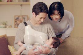 พบกับสิ่งประดิษฐ์จากญี่ปุ่นที่ทำให้ "ผู้ชายให้นมลูก" กลายเป็นจริงได้