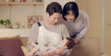 เครื่องมือช่วยผู้ชายให้นมลูก