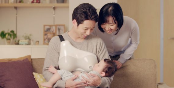 เครื่องมือช่วยผู้ชายให้นมลูก