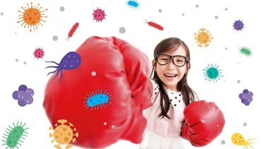 เพิ่มภูมิคุ้มกันให้ลูก