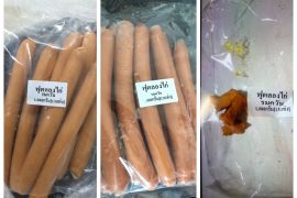 พบเด็กป่วยหลังกินไส้กรอก จนเกิด "ภาวะเมธฮีโมโกลบิน"