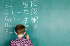 10 ภาษาน่าให้ลูกเรียนเป็น "ภาษาที่สาม"