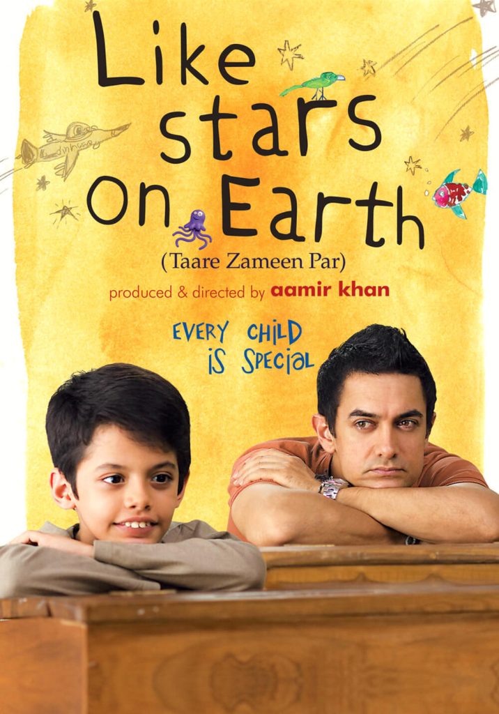 หนัง Taare Zameen Par